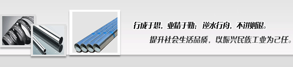 Ǩ������ͨ�øֹ����޹�˾