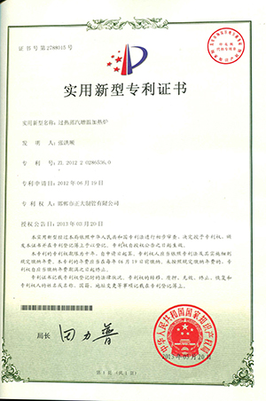 �����������¼���¯