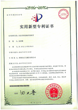 ��̬��Ƶ����